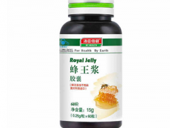 正宗蜂王浆多少钱一斤 不同种类的蜂王浆价格不同