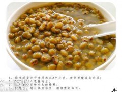 什么汤清热解毒去火 介绍四个清热解毒的常见汤料