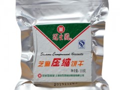 压缩饼干能减肥吗 一次吃多少减肥效果更好