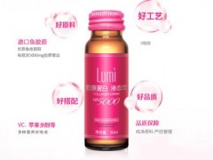 lumi胶原蛋白怎么样    介绍 lumi胶原蛋白的服用方法
