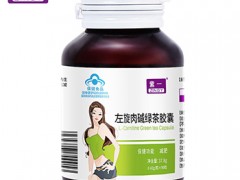 修正左旋肉碱茶多酚片效果怎么样 教你正确服用它