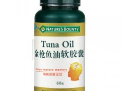 金枪鱼油软胶囊的功效 可以用于哪些病症的缓解