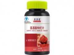 冬病夏治真的有用吗 揭秘冬病夏治的原理