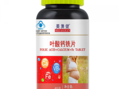老年人吃叶酸片的作用有哪些 详解叶酸片的四大作用