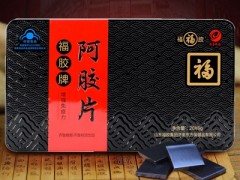 福牌阿胶的效果好不好 女人吃阿胶的好处有哪些