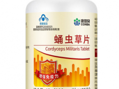 虫草含片的功效与作用 细说常吃虫草含片的好处