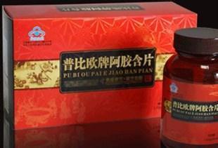 阿胶片的功效