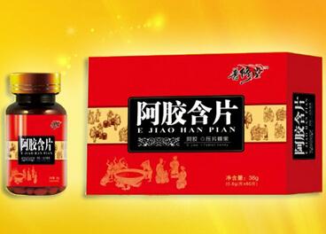 阿胶片的功效