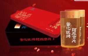 阿胶含片的功效