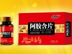 阿胶含片的功效 揭秘阿胶功效和食疗价值