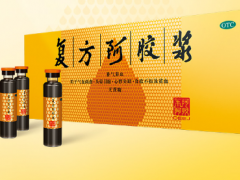 阿胶怎么吃   介绍6种阿胶的正确食用方法