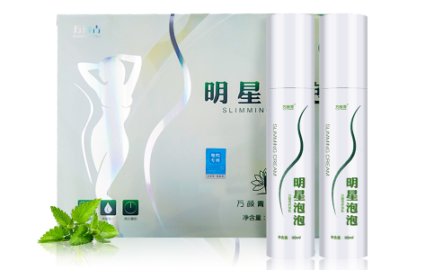 明星泡泡的副作用是什么