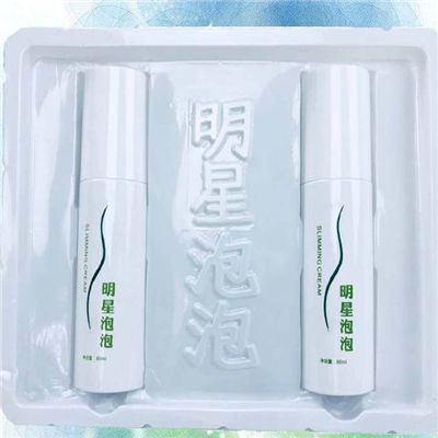 明星泡泡正品张恒