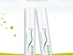 明星泡泡有用吗 按周期使用明星泡泡效果更好