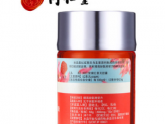 红景天的副作用和禁忌 ?红景天以下四点要牢记