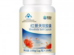 红景天怎么吃抗高反 详解红景天的具体吃法