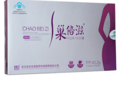 巢倍滋是激素药吗 服用巢倍滋可解决哪些问题