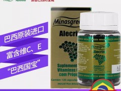 巴西最好的绿蜂胶品牌   盘点蜂胶的吃法