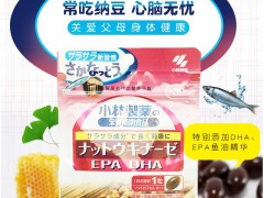 日本保健品品牌前十名排行榜  盘点日本十大保健品
