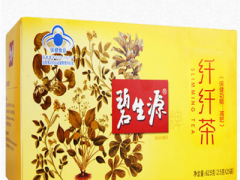碧生源减肥茶反弹太厉害  如何避免碧生源的反弹