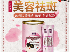 胶原蛋白肽多少钱一盒 详解胶原蛋白肽价格和适宜人群