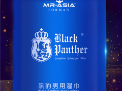 延时湿巾真实感受 用延时湿巾好吗