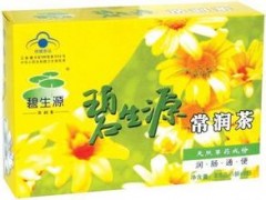 碧生源有效果吗 碧生源减肥茶怎么喝效果好