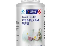 大蒜油的功效与作用  哪些人不适合食用大蒜油