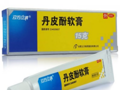 丹皮酚软膏怎么样 详解丹皮酚软膏作用和用法