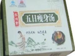 五日瘦身汤多少钱一盒 五日瘦身汤怎么吃