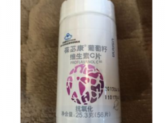 葆婴产品怎么样可靠吗 专家从三方面分析葆婴产品可靠性