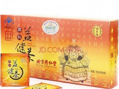 同仁堂益健茶有什么作用 同仁堂益健茶应该怎么冲泡