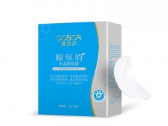 可贝尔眼贴膜怎么样 可贝尔眼贴膜为你解决眼部皱纹