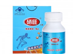 硒旺有副作用吗 硒旺怎么吃