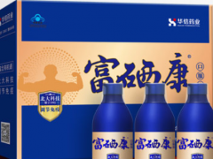 富硒康多少钱一盒 富硒康的效果怎么样