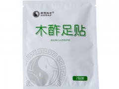 木酢贴吸出来的是什么 揭秘木酢贴排毒真相