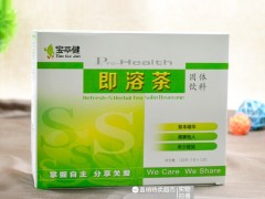 s即溶茶多少钱一盒 详解s即溶茶是什么