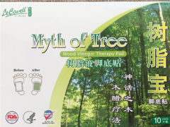 树脂宝脚底贴的功效  树脂宝脚底贴三大功效向健康看齐