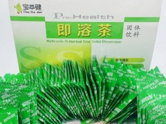 即溶茶为什不能长期喝 即溶茶排宿便效果好