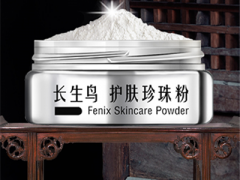 长生鸟珍珠粉好还是京润珍珠粉好 长生鸟珍珠粉和京润珍珠粉选择适合的才是最好
