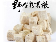 葛根茶的作用与功效 详解葛根茶的两大功效