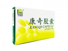 康奇胶囊价格     揭晓康奇胶囊的服用方法