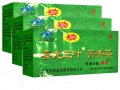 三叶减肥茶副作用是什么 三叶茶减肥有效无副作用