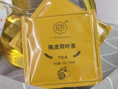 陈皮荷叶茶的功效与作用及禁忌 揭晓陈皮荷叶茶的功效与作用及禁忌