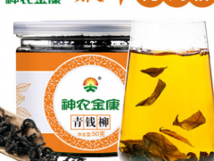 神农金康是正规厂家吗  神农金康的成功原因