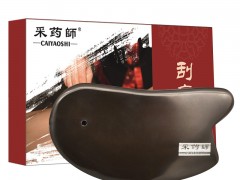 砭石的作用与功效 揭晓砭石的作用与功效