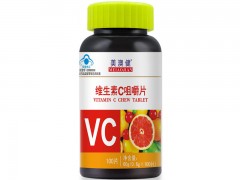 vc片的作用和功效 补充vc的重要性