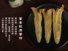 鱼胶是鱼的哪个部位 鱼胶的营养价值分析