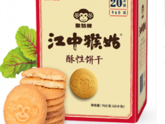 江中猴姑饼干功效有哪些 盘点你不得不知的两大作用