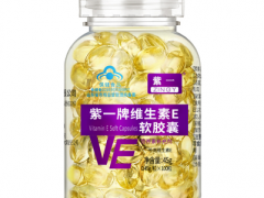 用维e擦脸半年后 三个肌肤的变化让你令想不到